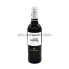 VIN KEFRAYA BRETÈCHES ROUGE 37,5 CL