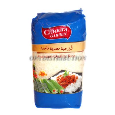 RIZ LONG ÉGYPTIEN CHTOURA GARDEN 1 KG