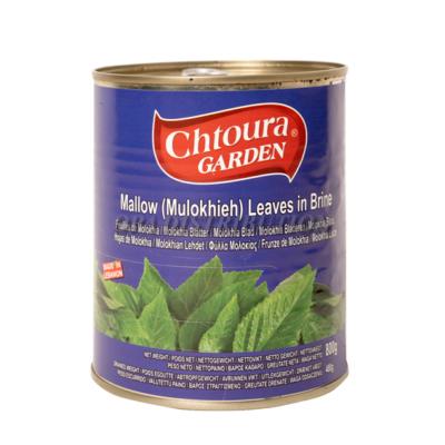 MOULOUKHIA FEUILLE CHTOURA GARDEN 800 G